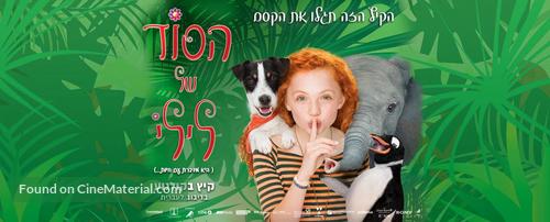 Liliane Susewind - Ein tierisches Abenteuer - Israeli Movie Poster