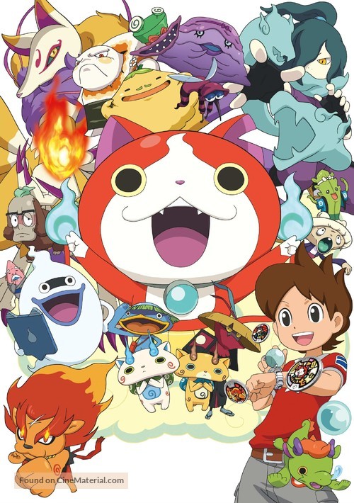 &quot;Youkai Watch&quot; - Key art