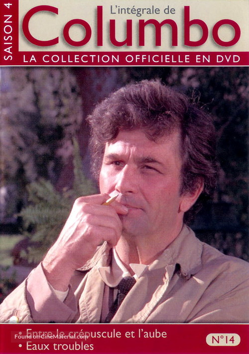 Prescription: Murder - French Movie Cover