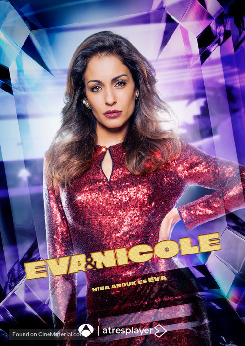 &quot;Eva &amp; Nicole&quot; - Spanish Movie Poster