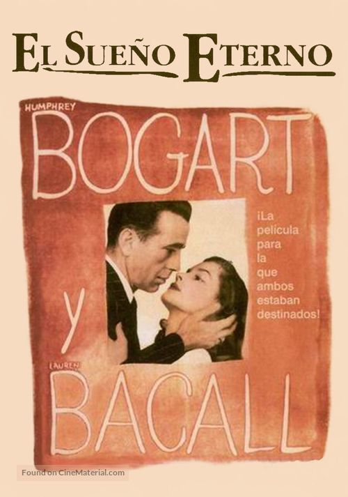 The Big Sleep - Spanish Movie Cover