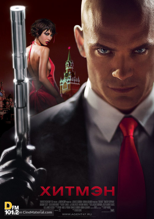 Hitman - Russian Movie Poster