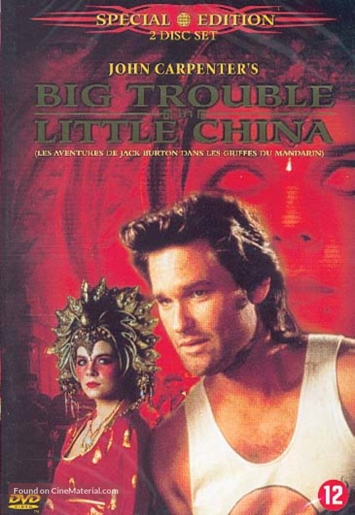 Big Trouble In Little China - Dutch DVD movie cover