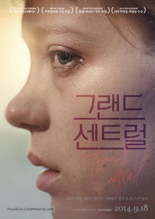 Grand Central - South Korean Movie Poster