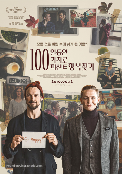 100 Dinge (2018) South Korean movie poster