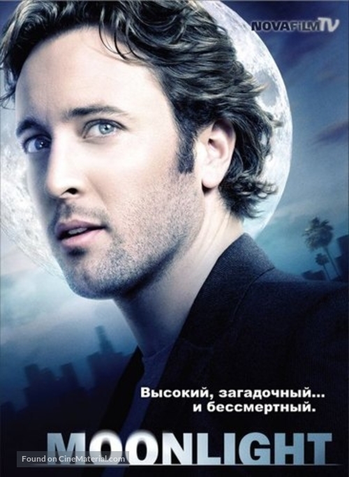 &quot;Moonlight&quot; - Russian Movie Cover