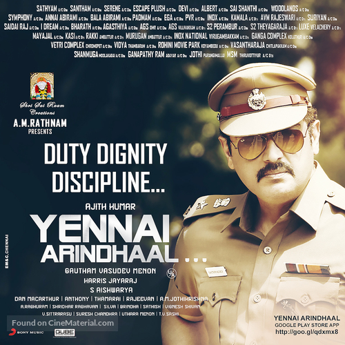 Yennai Arindhaal - Indian Movie Poster