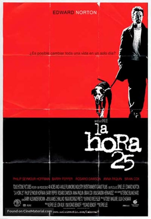 25th Hour - Argentinian Movie Poster