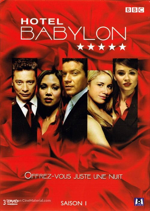 &quot;Hotel Babylon&quot; - French DVD movie cover