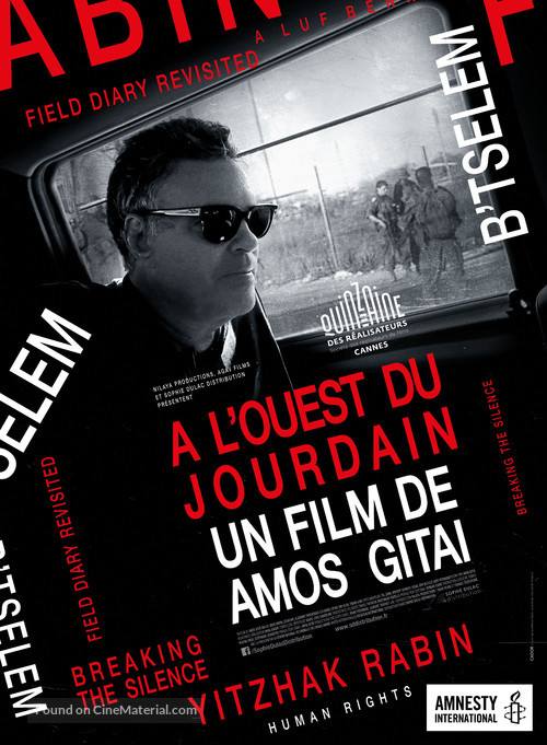 West of the Jordan River - French Movie Poster