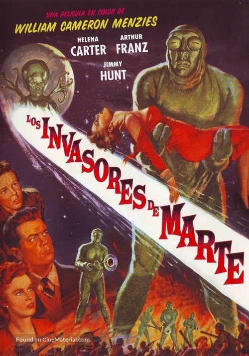 Invaders from Mars - Spanish DVD movie cover