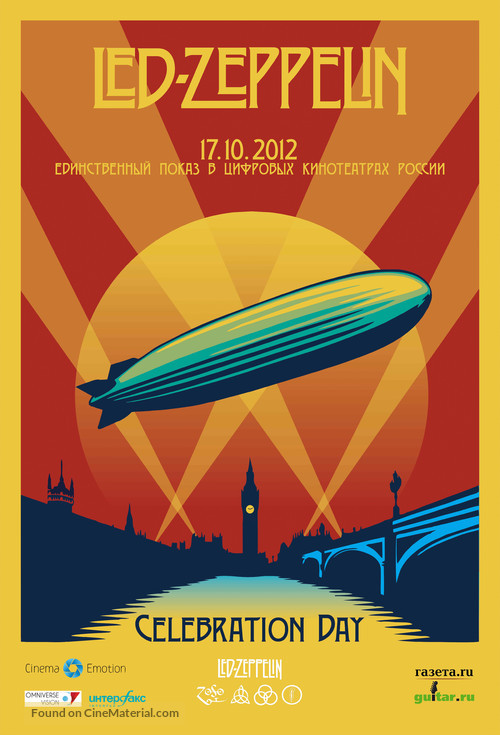 Led Zeppelin: Celebration Day - Russian Movie Poster