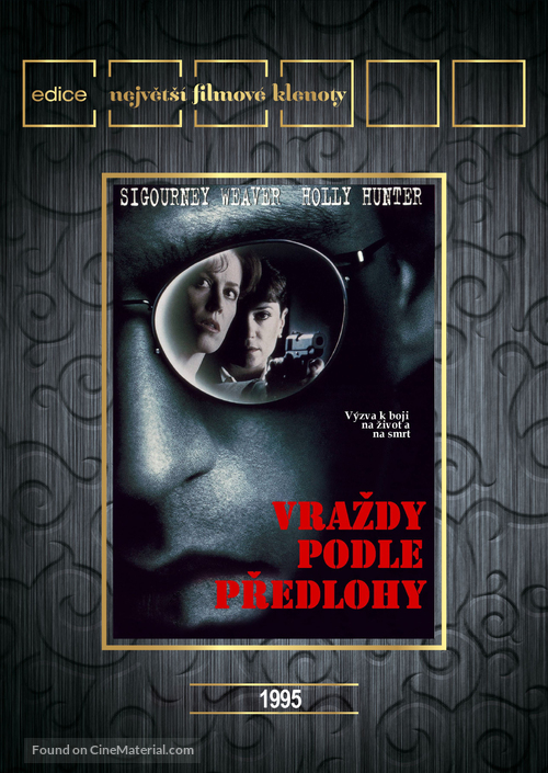 Copycat - Czech DVD movie cover