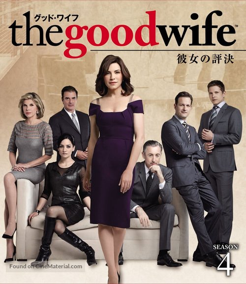 &quot;The Good Wife&quot; - Japanese DVD movie cover