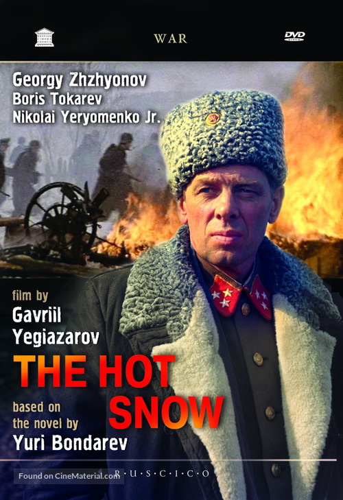 Goryachiy sneg - Movie Cover