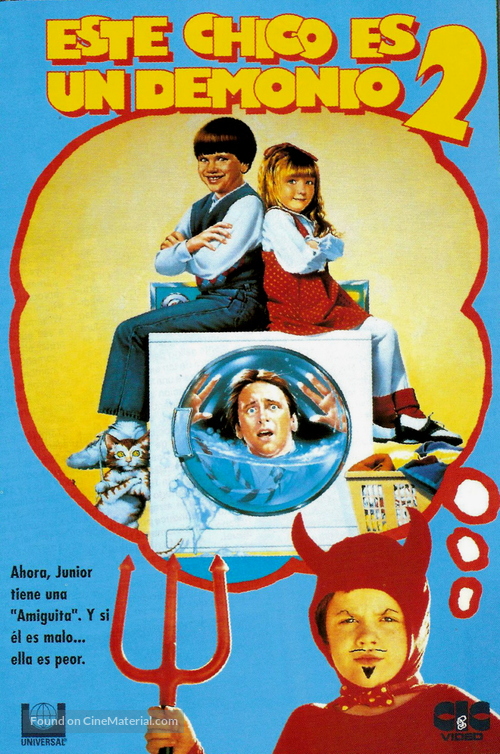 Problem Child 2 - Spanish Movie Cover