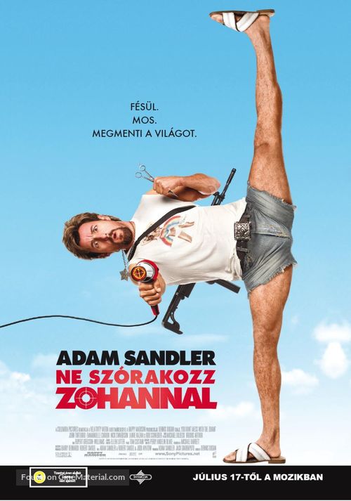 You Don&#039;t Mess with the Zohan - Hungarian Movie Poster