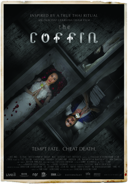 The Coffin - Movie Poster