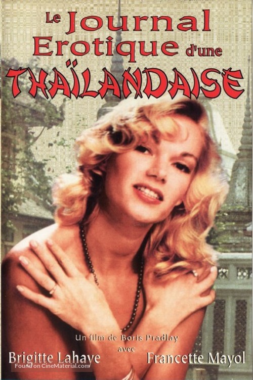 Le journal &eacute;rotique d&#039;une Thailandaise - DVD movie cover