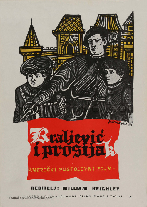 The Prince and the Pauper - Yugoslav Movie Poster