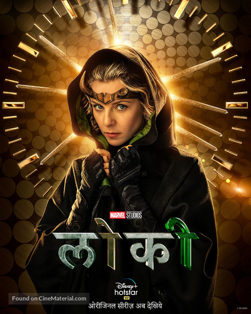 &quot;Loki&quot; - Indian Movie Poster