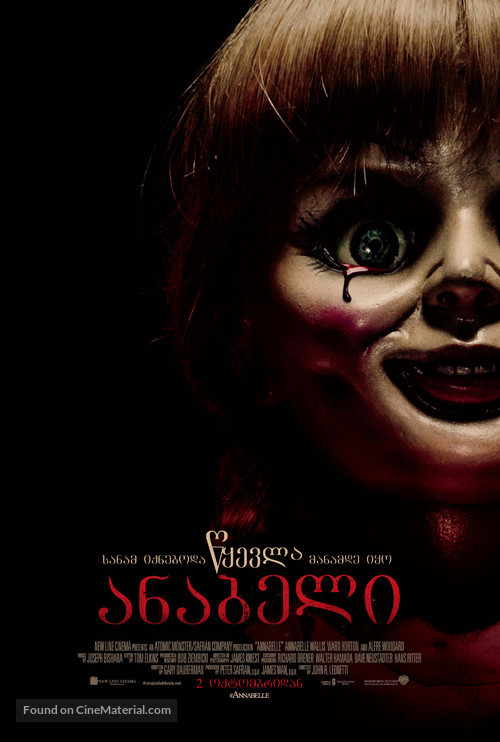 Annabelle - Georgian Movie Poster
