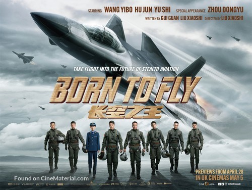 Born to Fly - British Movie Poster