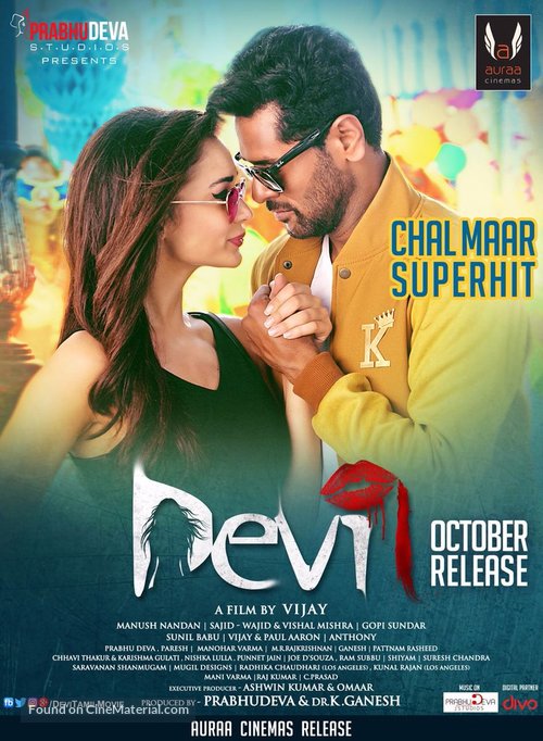 Devi(L) - Indian Movie Poster