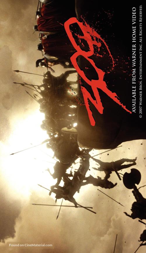 300 - poster