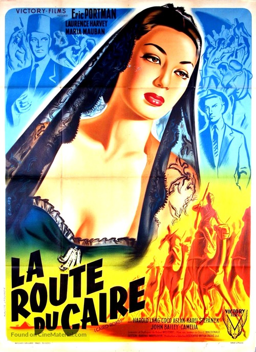 Cairo Road - French Movie Poster