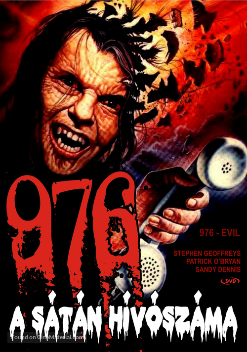 976-EVIL - Hungarian DVD movie cover
