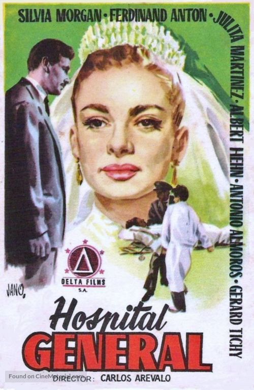 Hospital general - Spanish Movie Poster