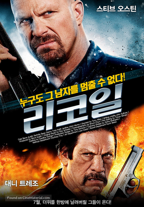 Recoil - South Korean Movie Poster