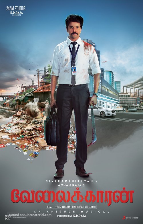 Velaikkaran - Indian Movie Poster