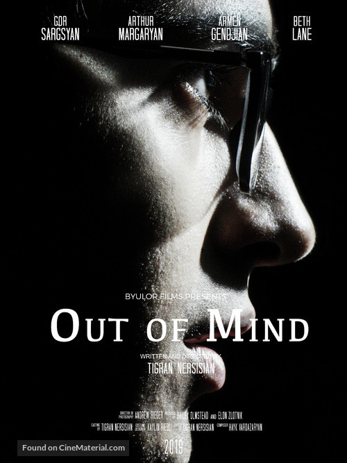 Out of Mind - Movie Poster
