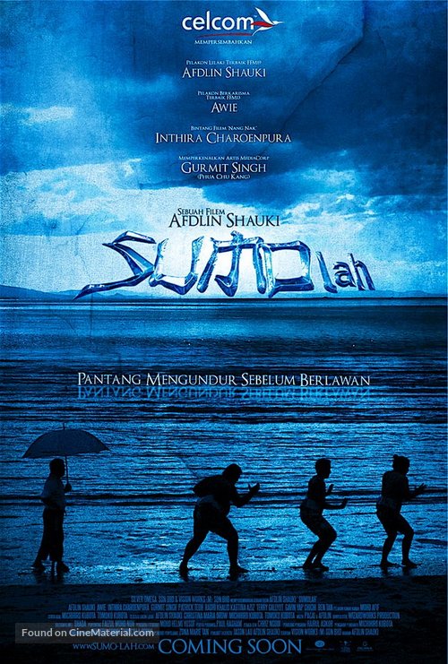 Sumolah - poster