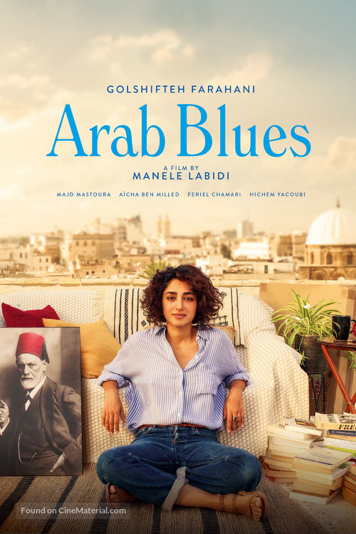 Arab Blues - Canadian Video on demand movie cover