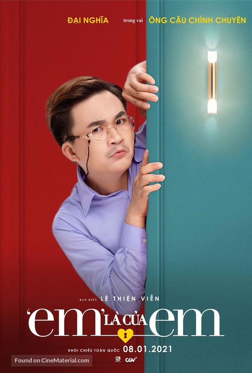 Em La Cua Em - Vietnamese Movie Poster