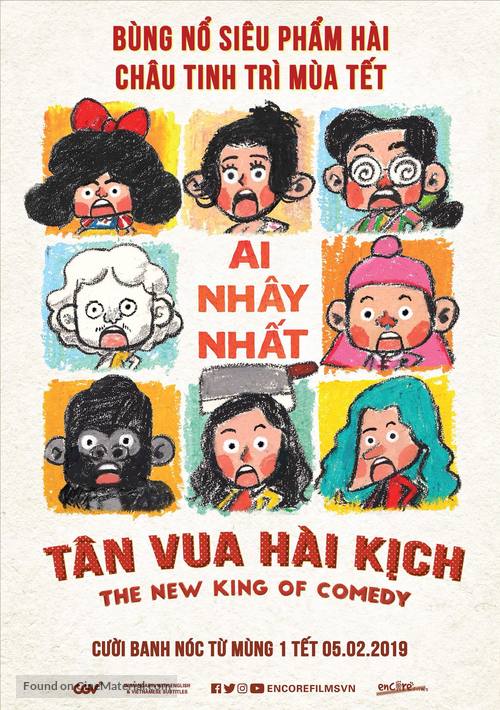 The New King of Comedy - Vietnamese Movie Poster