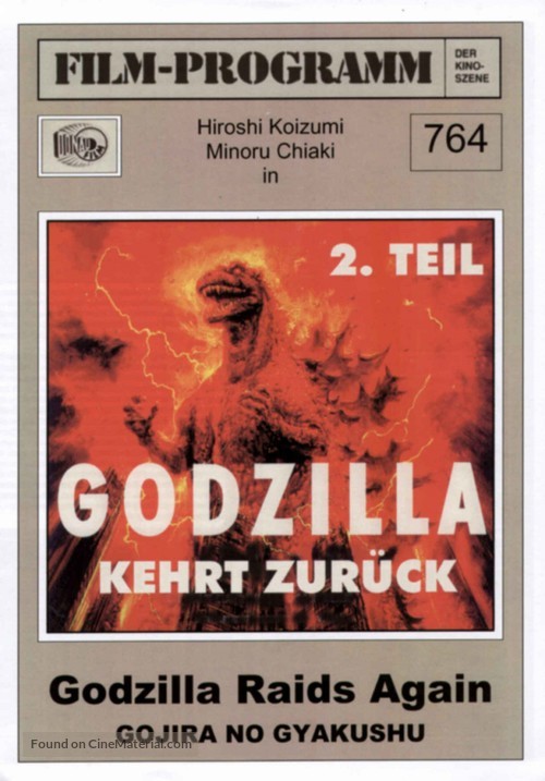 Gojira no gyakush&ucirc; - German poster