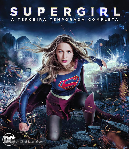 &quot;Supergirl&quot; - Brazilian Movie Cover