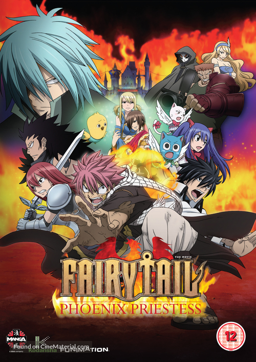 Fairy Tail - British DVD movie cover