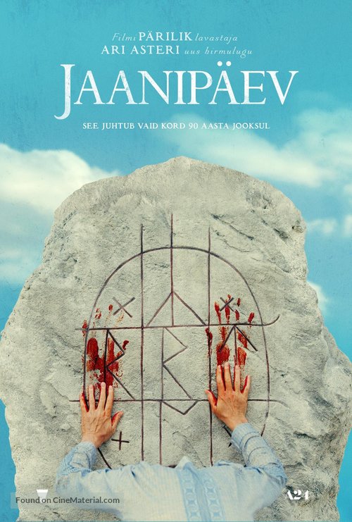 Midsommar - Estonian Movie Poster