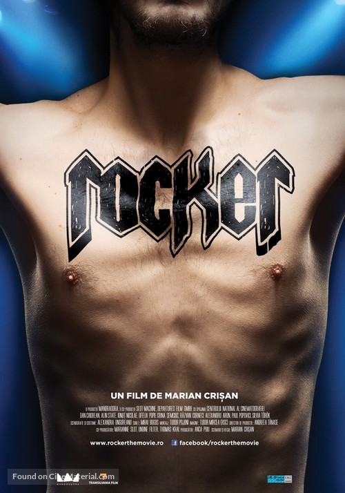 Rocker - Romanian Movie Poster