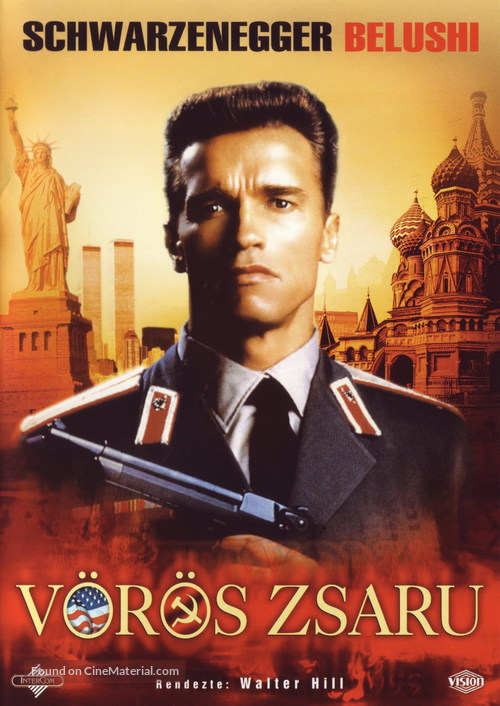 Red Heat - Hungarian DVD movie cover
