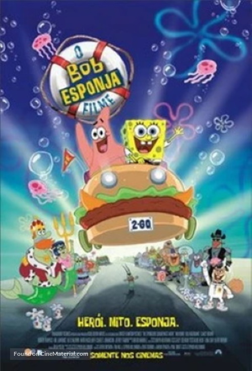 Spongebob Squarepants - Brazilian Movie Poster
