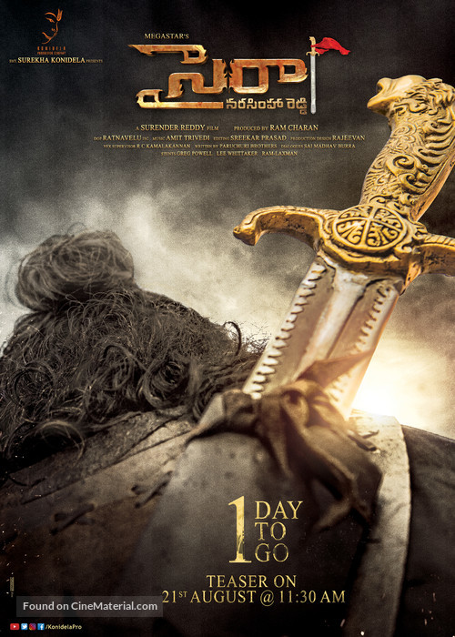 Sye Raa Narasimha Reddy - Indian Movie Poster