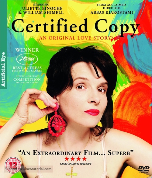 Copie conforme - British Movie Cover