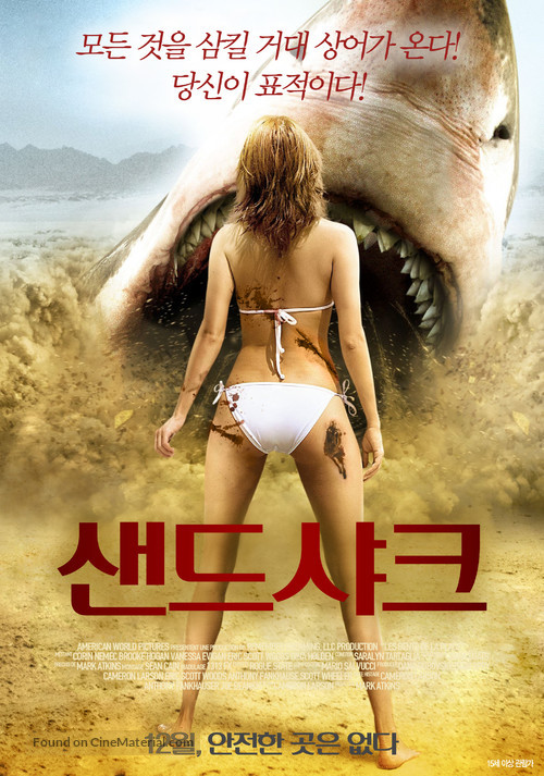 Sand Sharks - South Korean Movie Poster