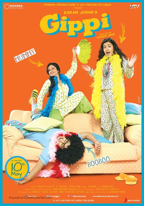 Gippi - Indian Movie Poster